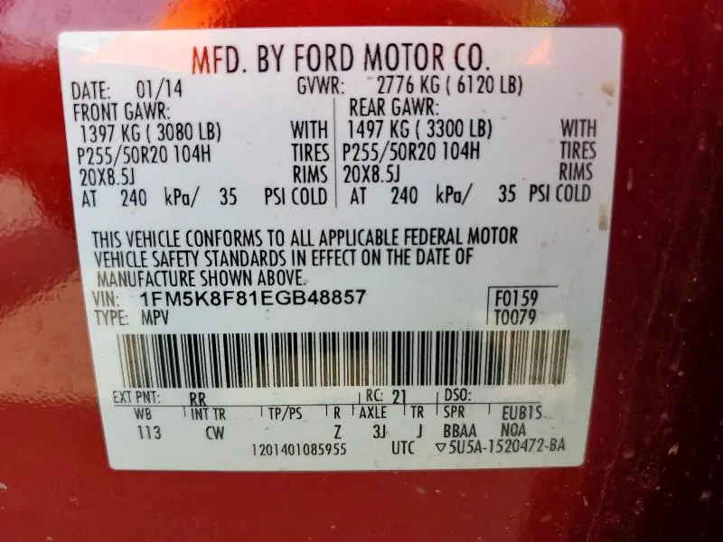 2014 FORD EXPLORER LIMITED  