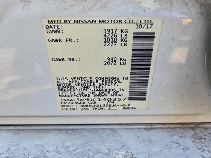 2018 NISSAN ALTIMA 2.5  