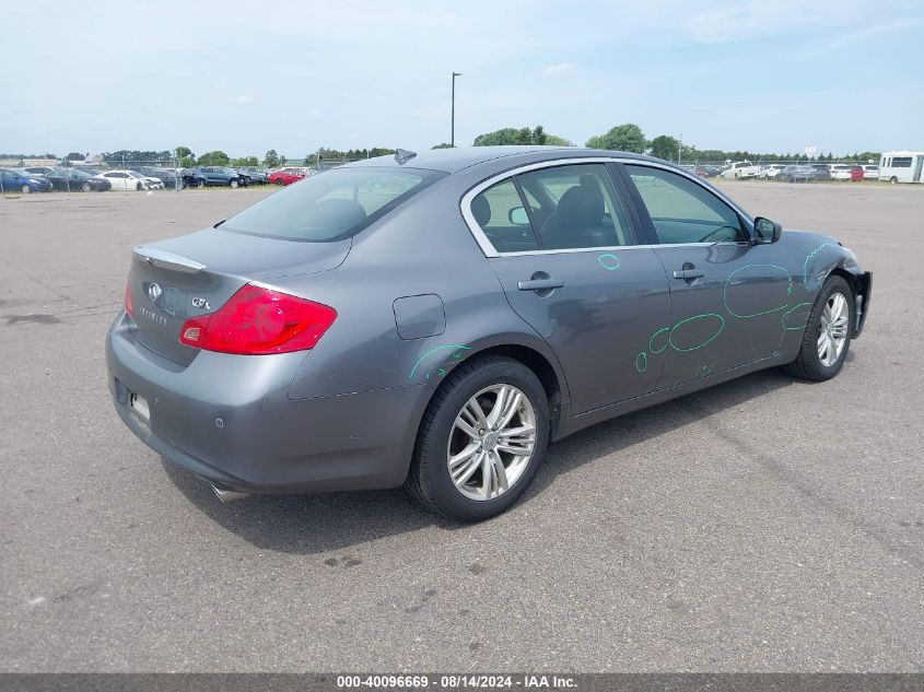 2012 INFINITI G37X  