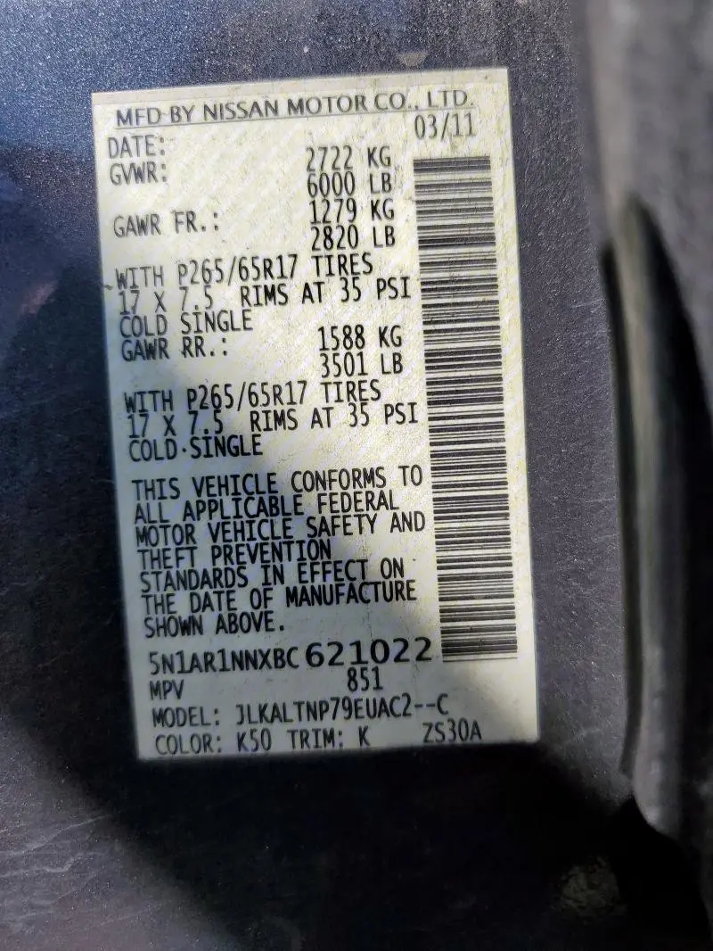 2011 NISSAN PATHFINDER