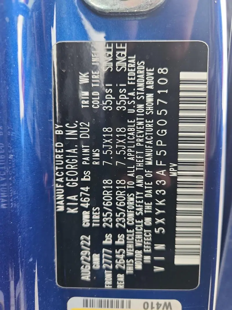 2023 KIA SPORTAGE EX  