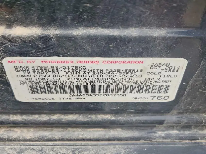 2015 MITSUBISHI OUTLANDER SE  