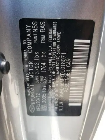 2013 HYUNDAI ELANTRA COUPE GS