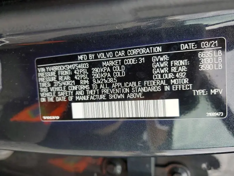 2021 VOLVO XC90 T8 RECHARGE INSCRIPTION EXPRESS  