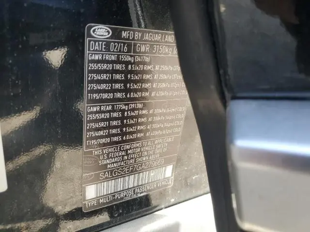 2016 LAND ROVER RANGE ROVER SUPERCHARGED