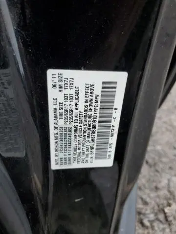 2011 HONDA ODYSSEY EXL  