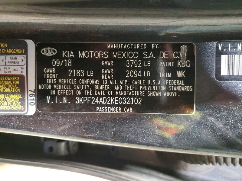 2019 KIA FORTE LXS  