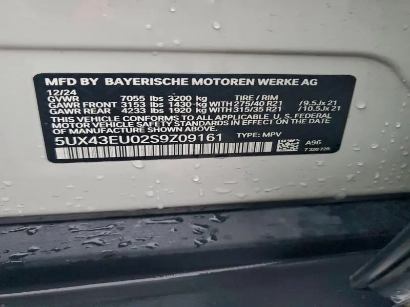 2025 BMW X5 XDRIVE50E  