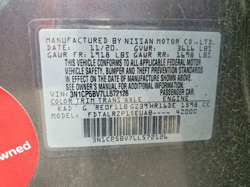 2020 NISSAN KICKS S  