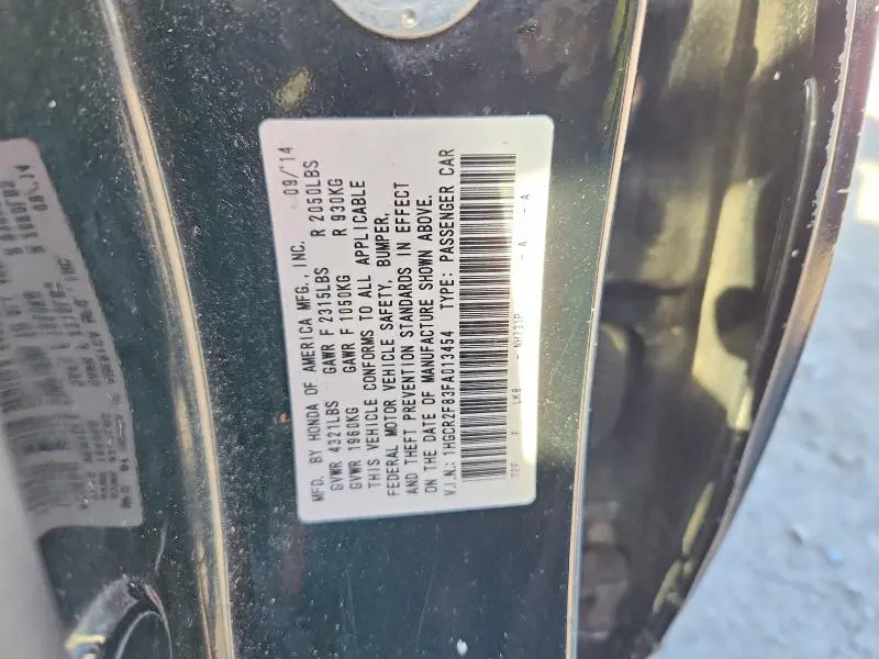 2015 HONDA ACCORD EXL  