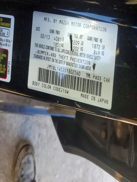 2013 MAZDA 3 S  