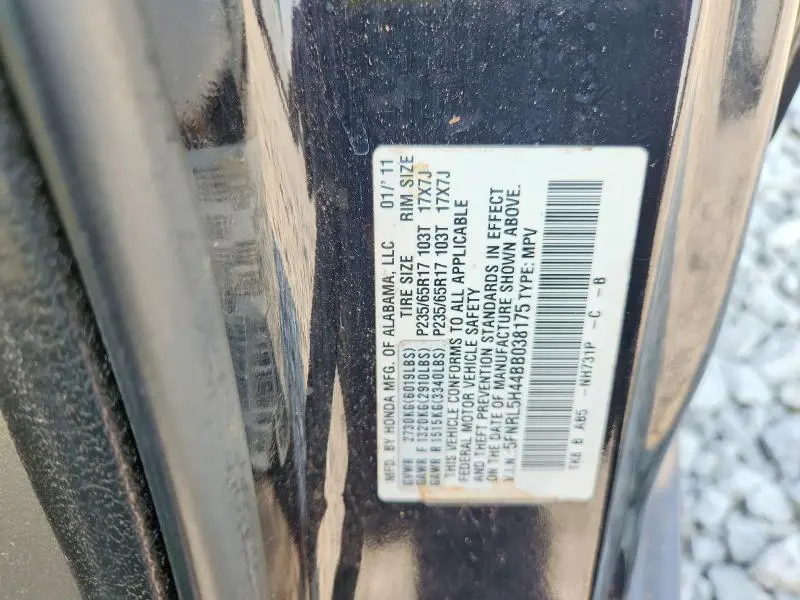 2011 HONDA ODYSSEY EX  