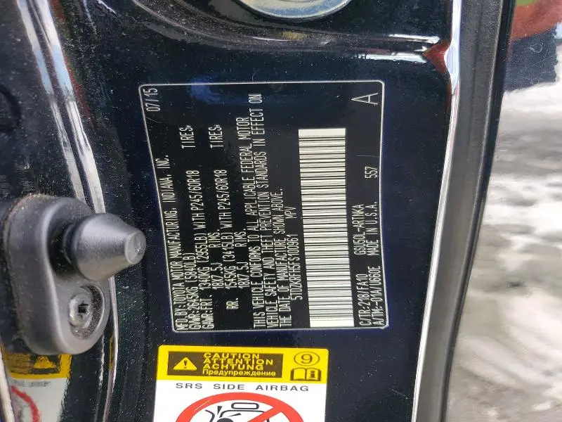 2015 TOYOTA HIGHLANDER LE  