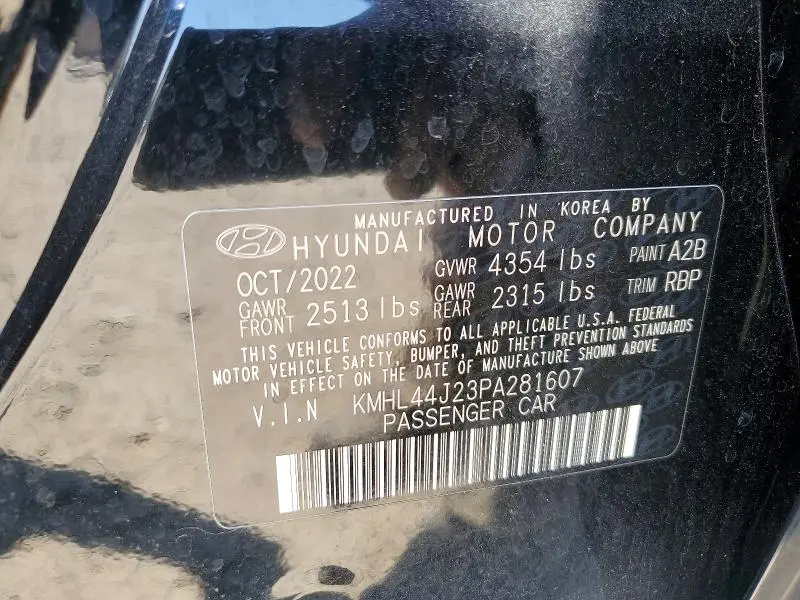 2023 HYUNDAI SONATA SEL PLUS  