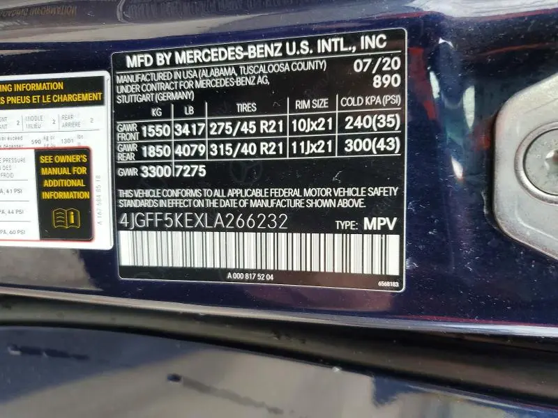 2020 MERCEDES-BENZ GLS 450 4MATIC  