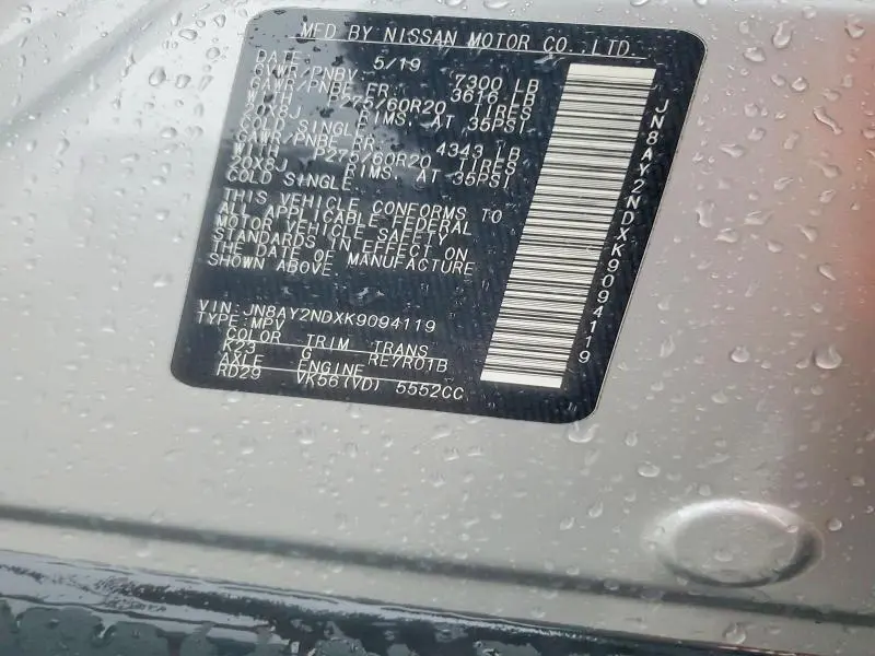 2019 NISSAN ARMADA SL  