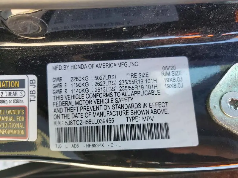 2020 ACURA RDX TECHNOLOGY  
