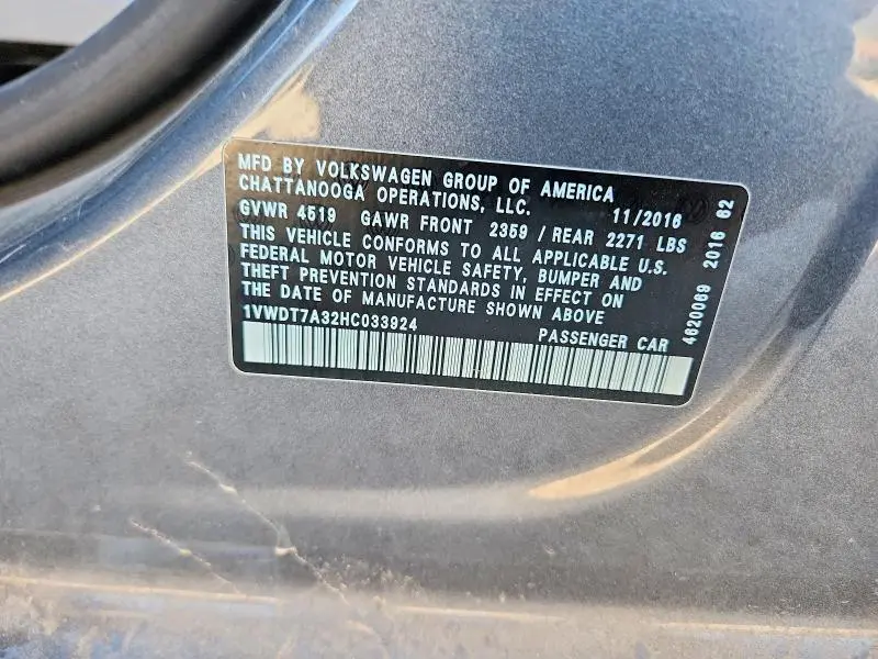 2017 VOLKSWAGEN PASSAT R-LINE  