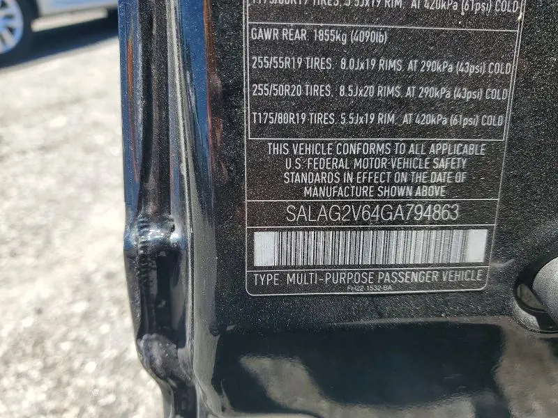 2016 LAND ROVER LR4 HSE  