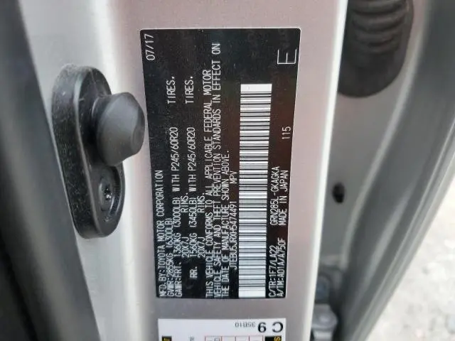 2017 TOYOTA 4RUNNER SR5/SR5 PREMIUM  