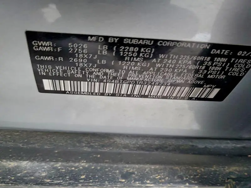 2024 SUBARU OUTBACK TOURING  