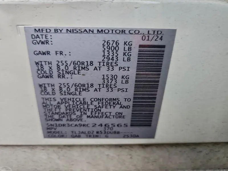 2024 NISSAN PATHFINDER SL  