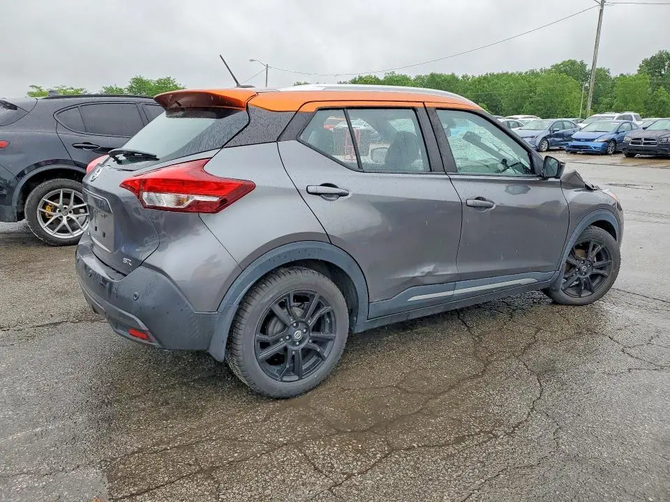 2020 NISSAN KICKS SR  
