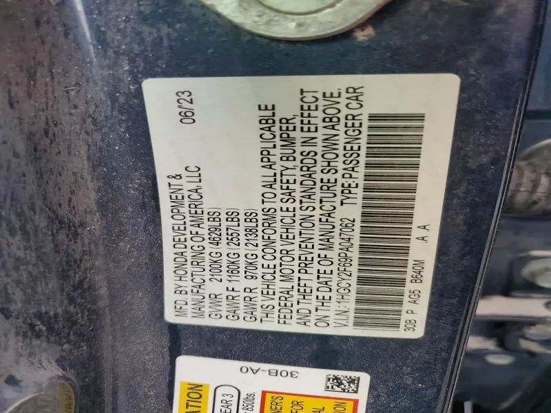 2023 HONDA ACCORD HYBRID EXL  