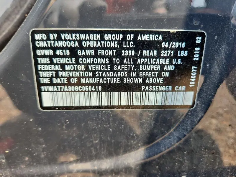 2016 VOLKSWAGEN PASSAT S  