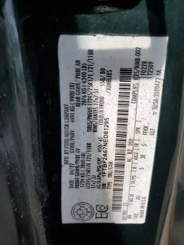 2022 FORD F250 SUPER DUTY  