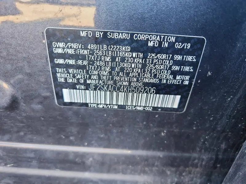 2019 SUBARU FORESTER   