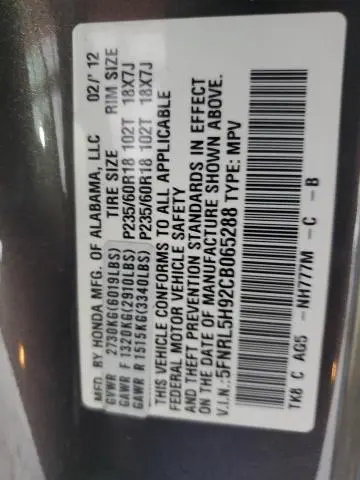 2012 HONDA ODYSSEY TOURING  