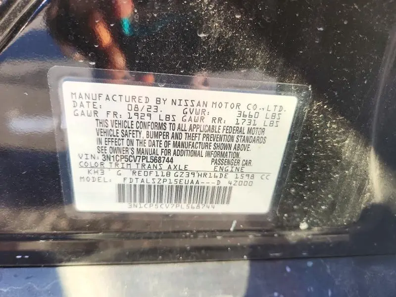 2023 NISSAN KICKS SV  