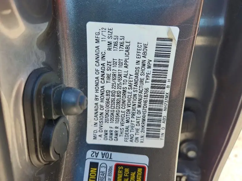 2013 HONDA CR-V EX  