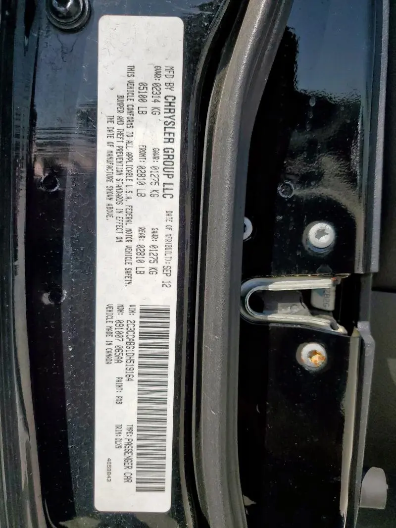 2013 CHRYSLER 300 S  