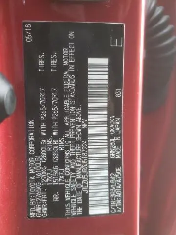 2018 TOYOTA 4RUNNER SR5  