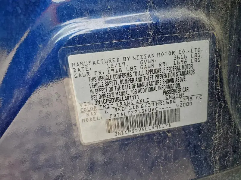 2020 NISSAN KICKS SR  