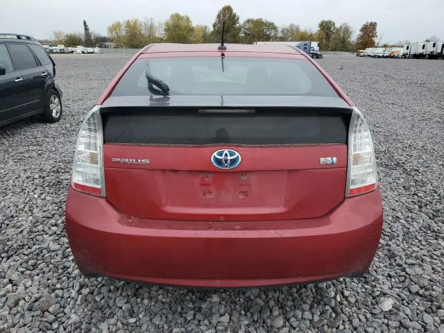 2010 TOYOTA PRIUS   