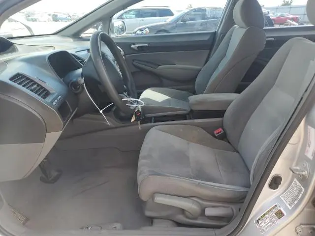 2011 HONDA CIVIC LX  
