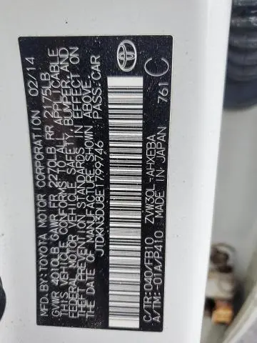 2014 TOYOTA PRIUS   