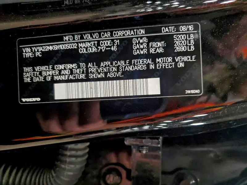 2017 VOLVO S90 T6 MOMENTUM  