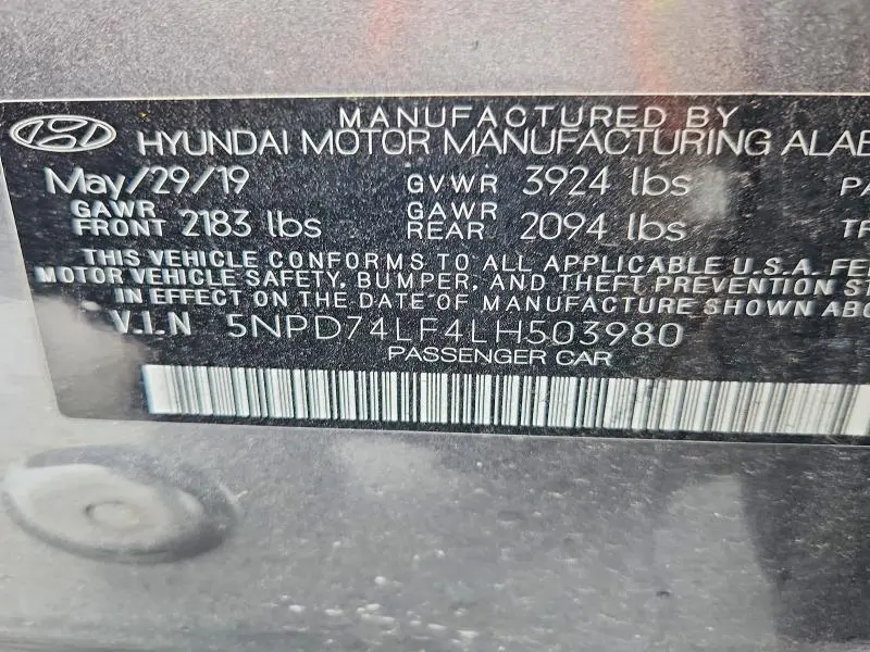 2020 HYUNDAI ELANTRA SE  