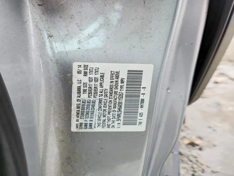 2014 HONDA ODYSSEY EXL  