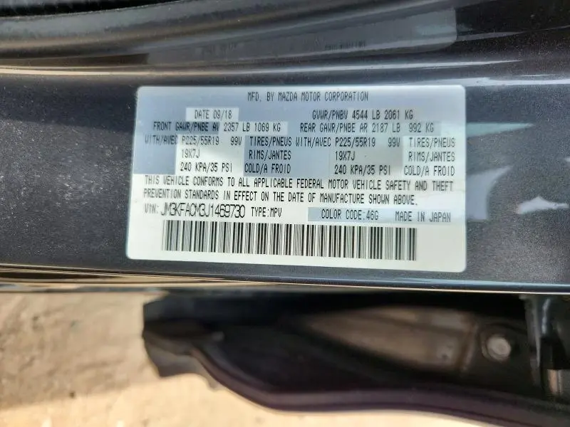 2018 MAZDA CX-5 TOURING  