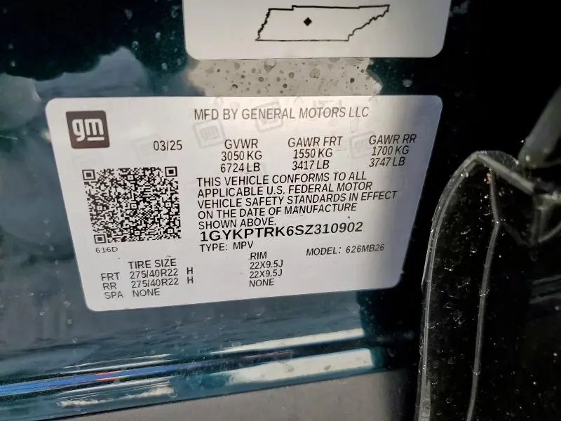 2025 CADILLAC LYRIQ LUXURY  