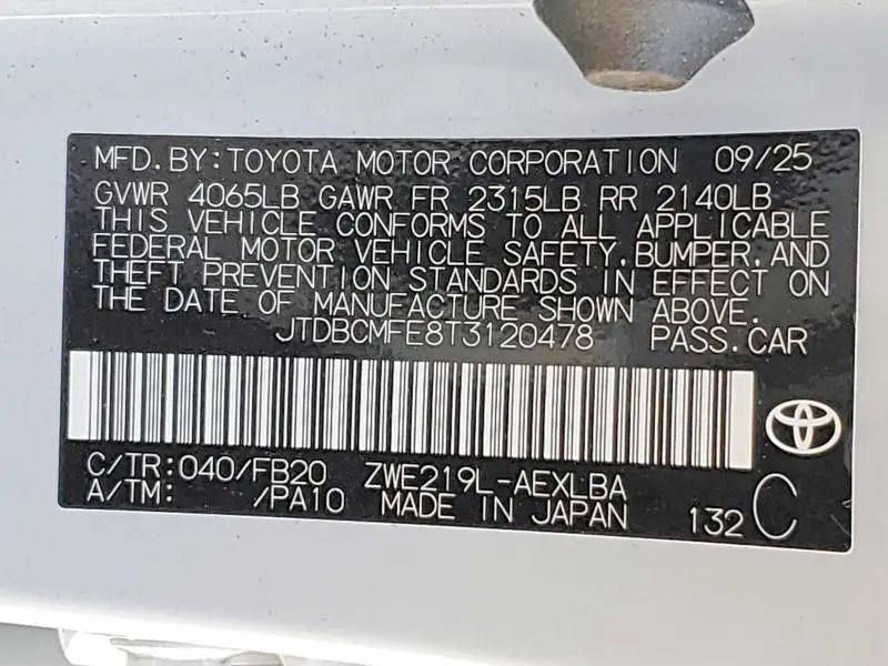 2026 TOYOTA COROLLA LE  