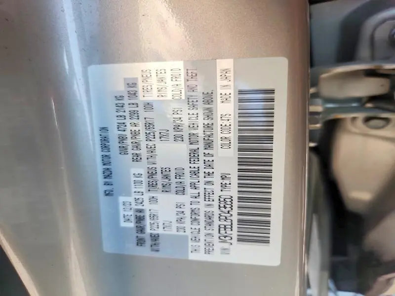 2024 MAZDA CX-5 SELECT  
