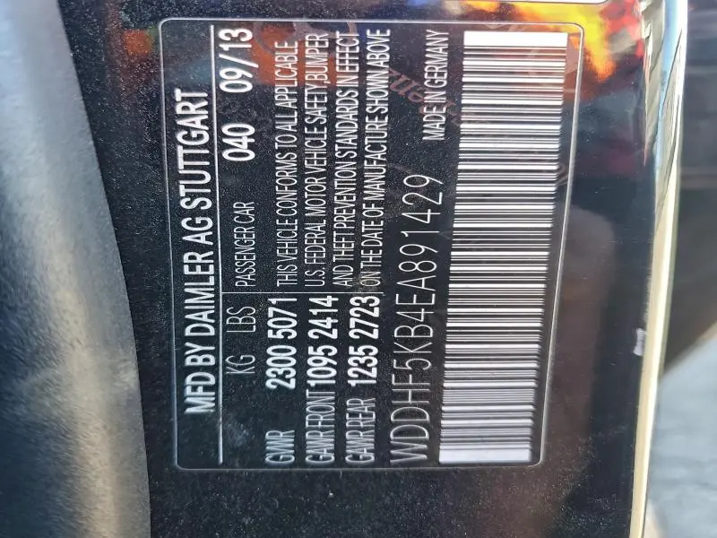 2014 MERCEDES-BENZ E 350  