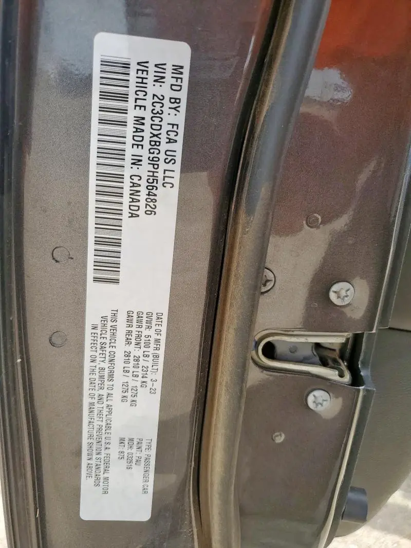 2023 DODGE CHARGER SXT  
