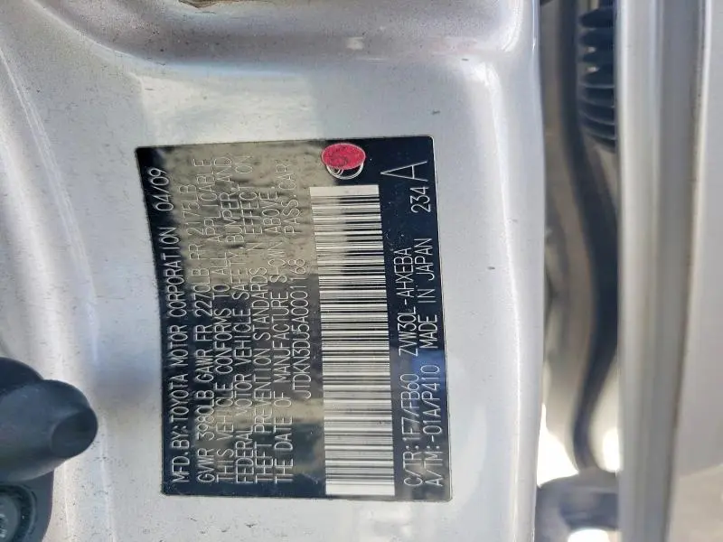 2010 TOYOTA PRIUS II  